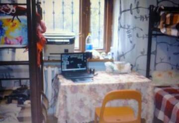 Фотографии Гостиница Hostel Na Chekistov г. Краснодар Краснодарский край (Россия) №1 Фото Гостиница Hostel Na Chekistov г. Краснодар 1