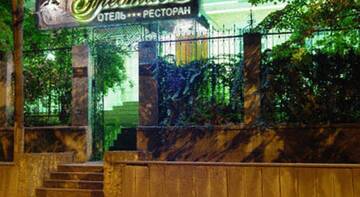 Фотографии Гостиница Престиж Отель г. Краснодар Краснодарский край (Россия) №1 Фото Гостиница Престиж Отель г. Краснодар 1