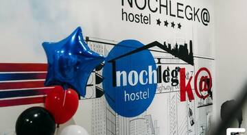 Фотографии Хостел Nochlegka г. Краснодар Краснодарский край (Россия) №3 Фото Хостел Nochlegka г. Краснодар 3
