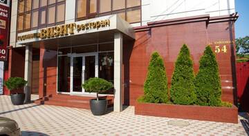 Фотографии Отель Визит г. Краснодар Краснодарский край (Россия) №2 Фото Отель Визит г. Краснодар 2