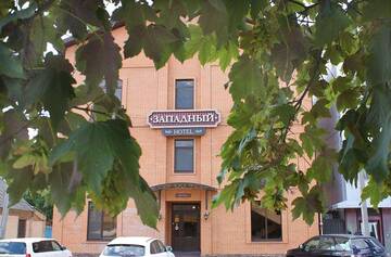 Фотографии Отель Западный г. Краснодар Краснодарский край (Россия) №1 Фото Отель Западный г. Краснодар 1