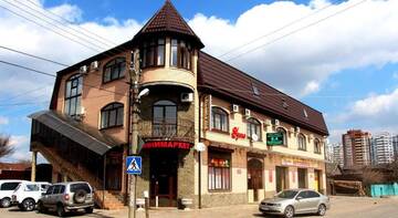 Фотографии Гостевой дом Guesthouse Udacha г. Краснодар Краснодарский край (Россия) №1 Фото Гостевой дом Guesthouse Udacha г. Краснодар 1