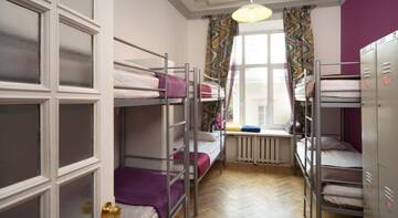 Фотографии Гостиница Hostel 300 г. Краснодар Краснодарский край (Россия) №2 Фото Гостиница Hostel 300 г. Краснодар 2