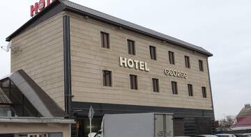 Фотографии Гостиница George Hotel г. Краснодар Краснодарский край (Россия) №1 Фото Гостиница George Hotel г. Краснодар 1