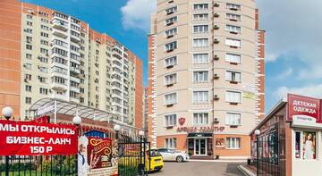 Фотографии Гостиница Gross-House Апартаменты г. Краснодар Краснодарский край (Россия) №1 Фото Гостиница Gross-House Апартаменты г. Краснодар 1