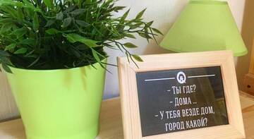 Фото номера Бюджетный двухместный номер с 1 кроватью Гостиница Hostel Bratev Ignatovyh г. Краснодар 2