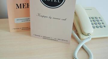 Фото номера Двухместный номер  Гостиница B&amp;B HOTEL г. Краснодар 6