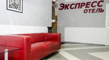 Фото номера Номер &quot;Стандарт&quot; Гостиница Экспресс-отель г. Краснодар 21