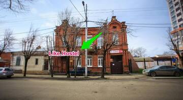 Фото номера Кровать в общем 6-местном номере для женщин Гостиница Like Хостел Краснодар г. Краснодар 4