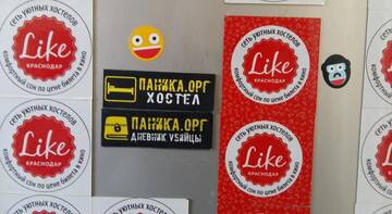 Фото номера Кровать в общем 6-местном номере Гостиница Like Хостел Краснодар г. Краснодар 2