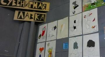 Фото номера Номер &quot;Стандарт&quot; Гостиница Typography Hostel г. Краснодар 7
