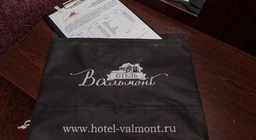 Фото номера Двухместный номер &quot;Комфорт&quot; с 2 отдельными кроватями Гостевой дом Вальмонт Отель г. Краснодар 5