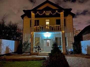 Фото Гостевой дом Апарт-отель Home г. Краснодар 1