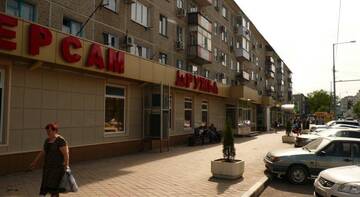 Фото номера Апартаменты Апартаменты Apartment Atarbekova 38 г. Краснодар 7